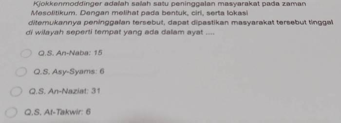 116a25bea310772