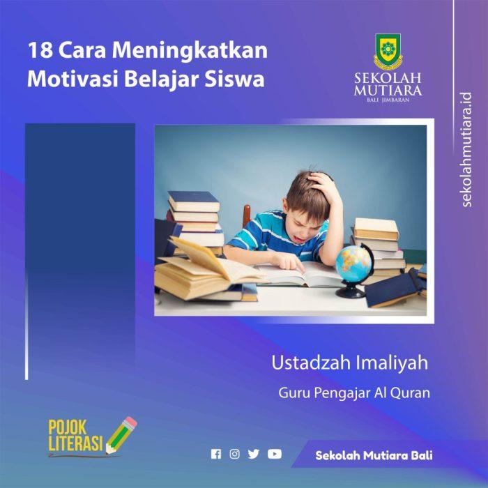 Memotivasi Siswa Malas Belajar: Strategi Efektif untuk Meningkatkan Motivasi 2 116a25c49f92bc8