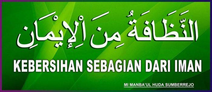 Hadits tentang Pendidikan Karakter: Menanamkan Nilai Luhur untuk Generasi Unggul 1 116a25c54658efa