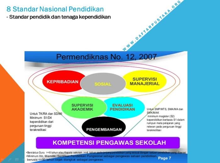 116a25c57db7857