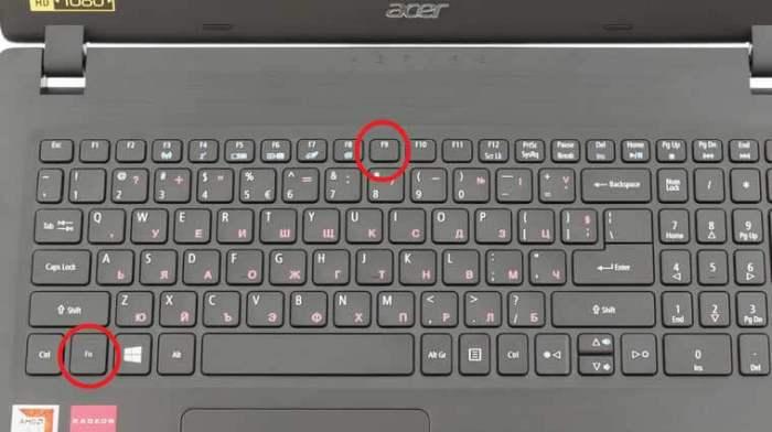 Cara Nyalakan Lampu Keyboard Laptop 1 116a25c7f383403