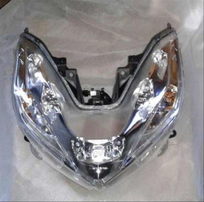 Cara Mematikan Lampu Vario 125 LED: Panduan Lengkap 3 116a25c8148f697