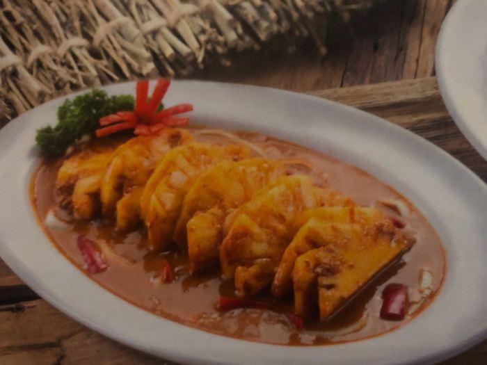 Cara Bikin Pajri Nanas yang Gurih dan Renyah 1 116a25c8c749aed