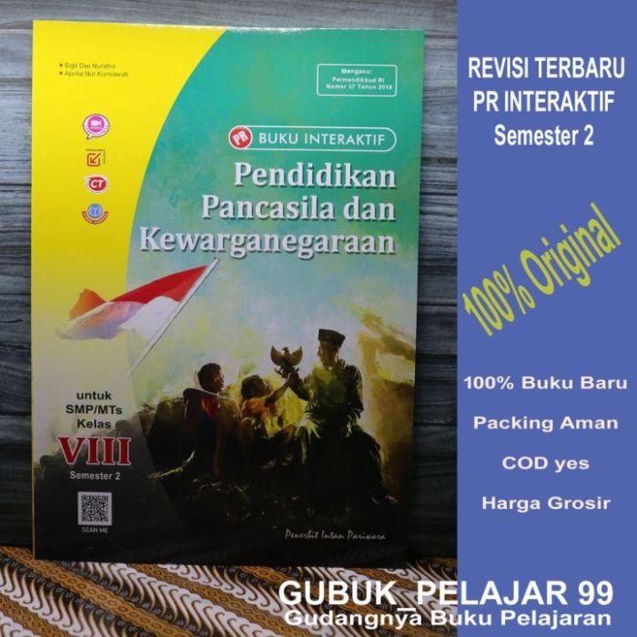 116a25d0824a046