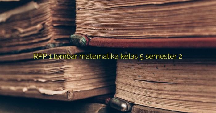 116a25d090163a5