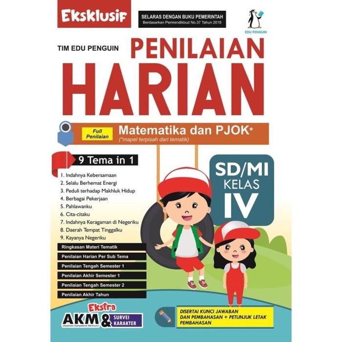 116a25d0d0794d5