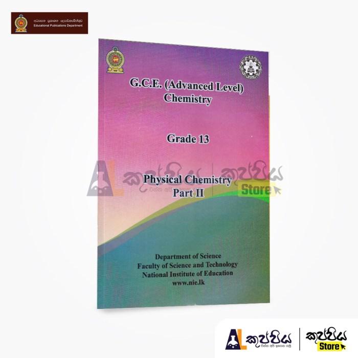 116a25d12ae57e3