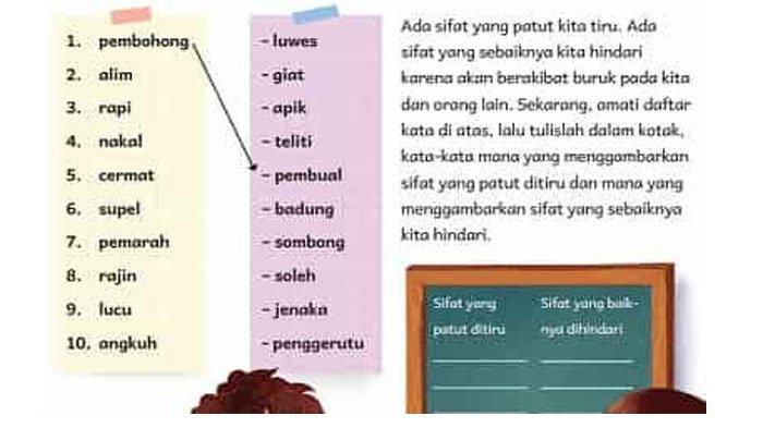 116a25d30e0bec9