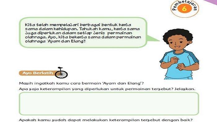 116a25d314828d7