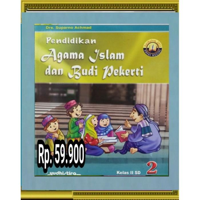 116a25d317df033