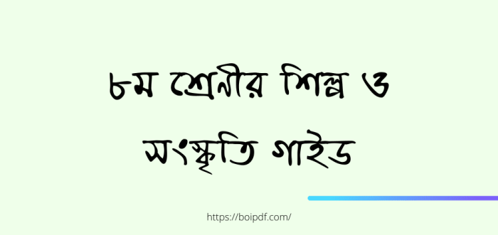 116a25d333d4a0e