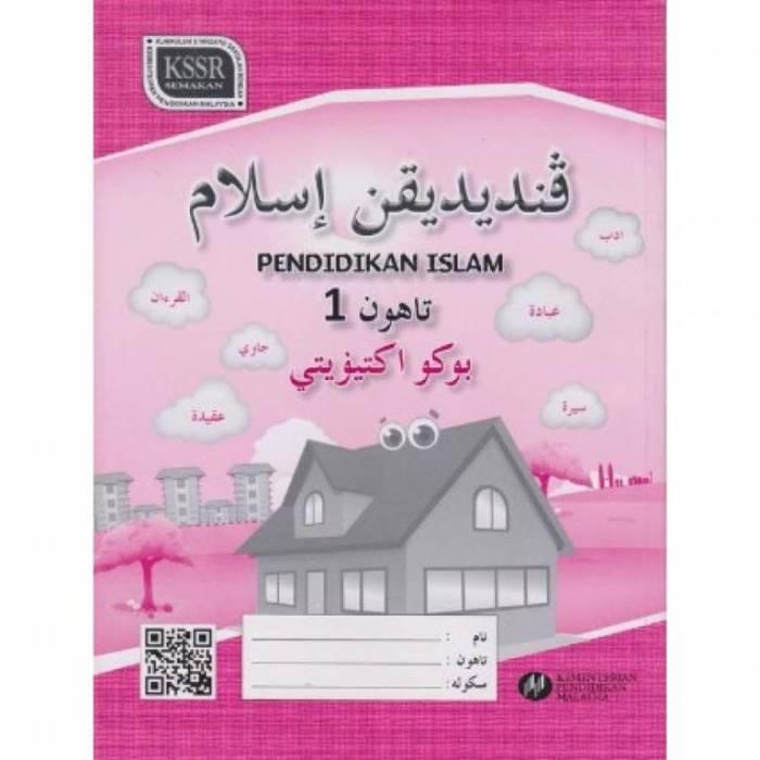 116a25d3873d046