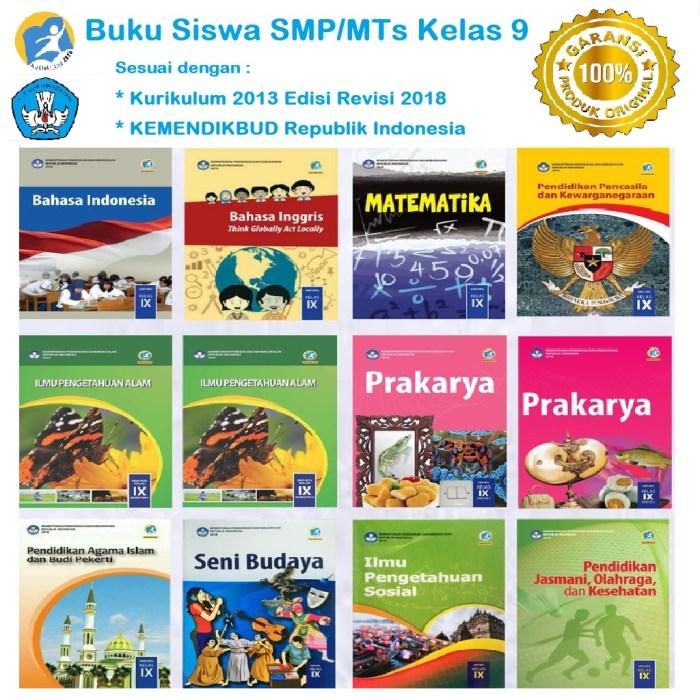 116a25d3b082287