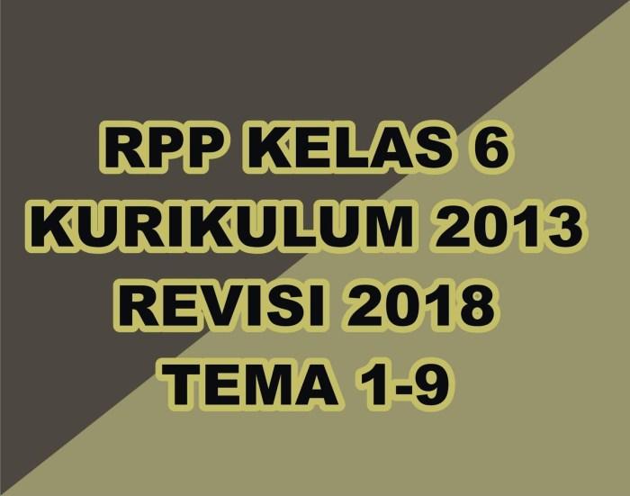 116a25d454dce4d