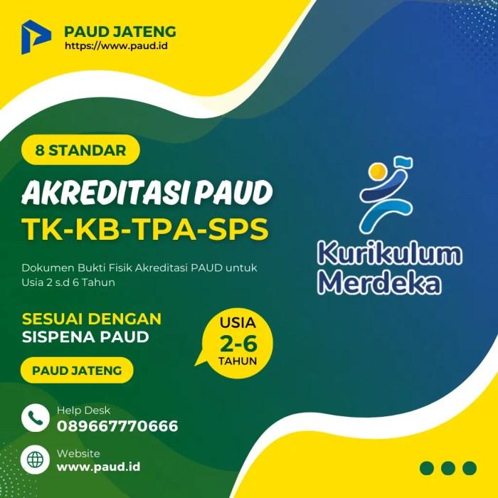 116a25d4824f215