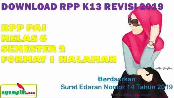 116a25d4ad0a8a6
