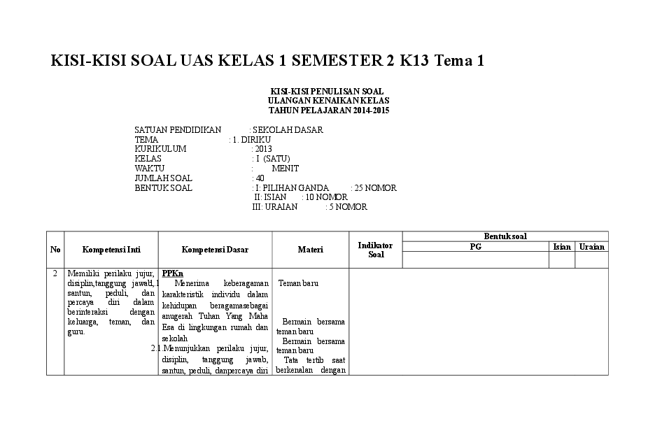 116a25d57116887