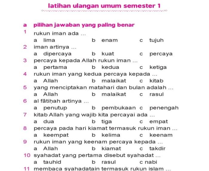 116a25d5b88c225