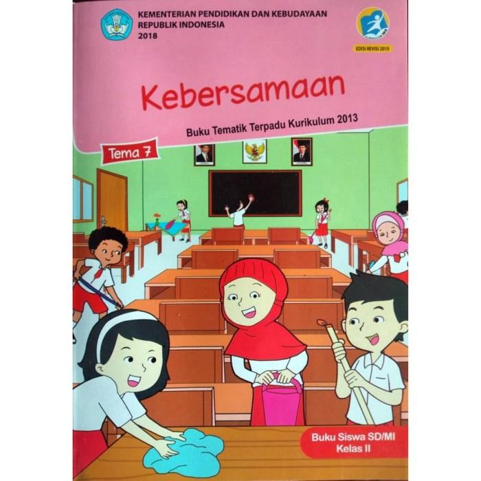 116a25d614eb0f4
