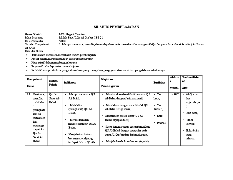 116a25d760ddf84