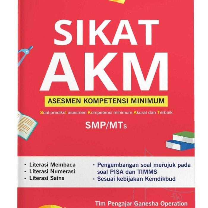 116a25df732b5a8