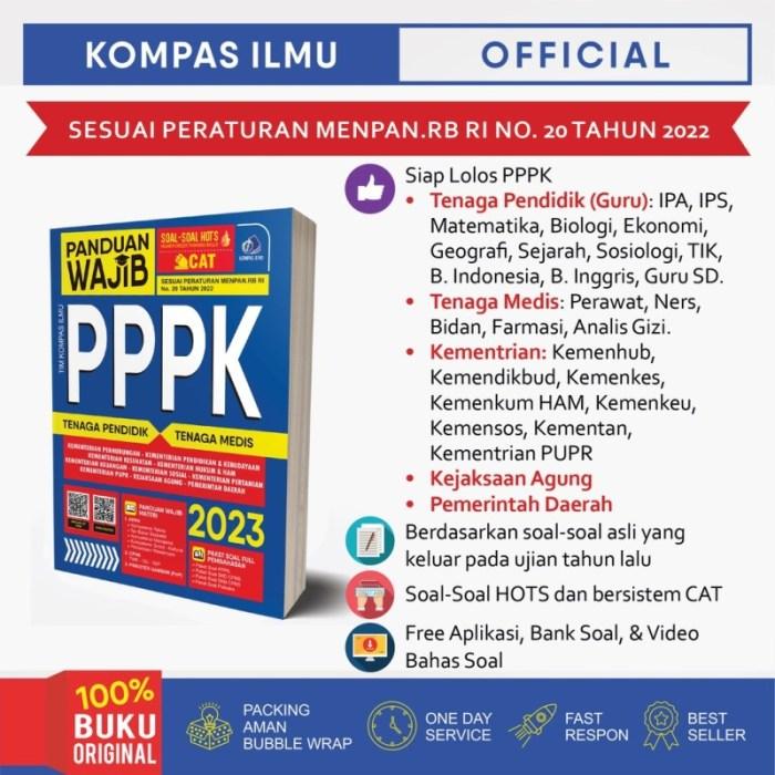 116a25e073e9098