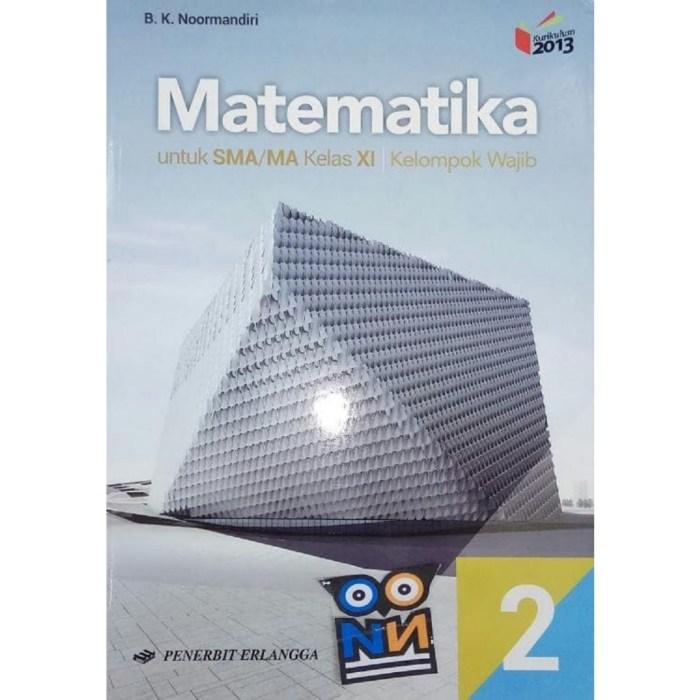 116a25e12f1d7da