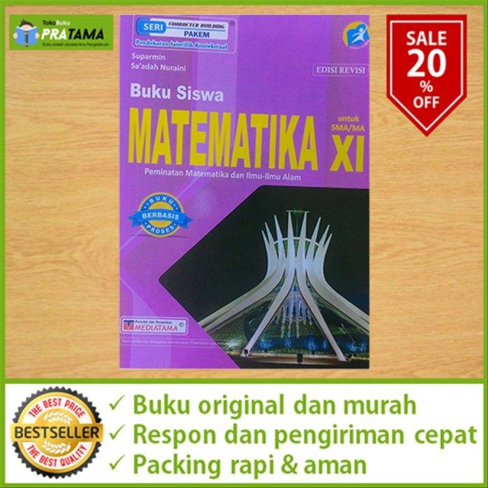 116a25e12f84785
