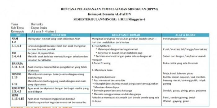 116a25e1409832c