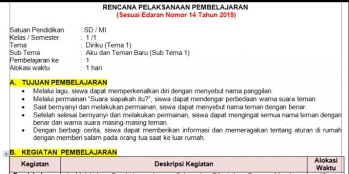 116a25e155b2255