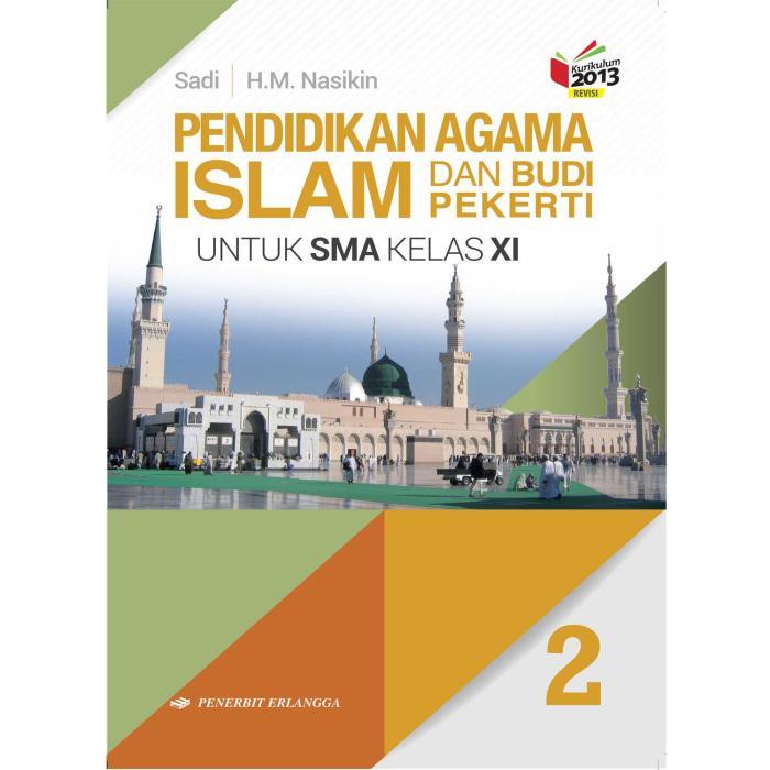 116a25e5a7e1f12