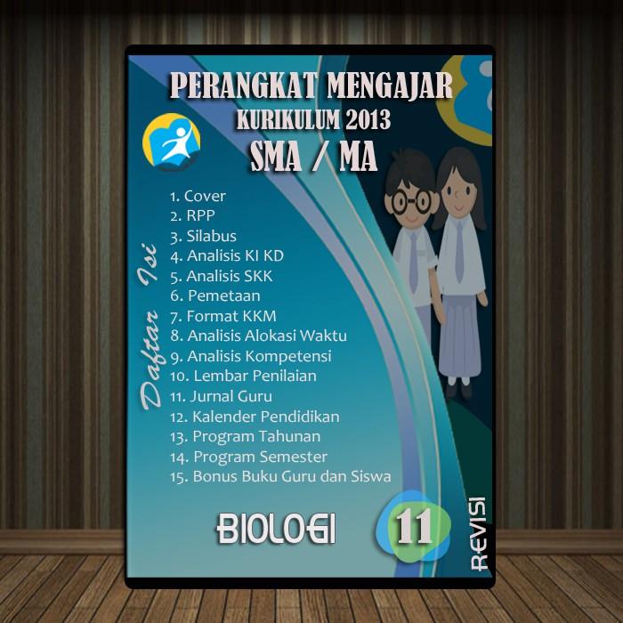 116a25e5c4aafeb
