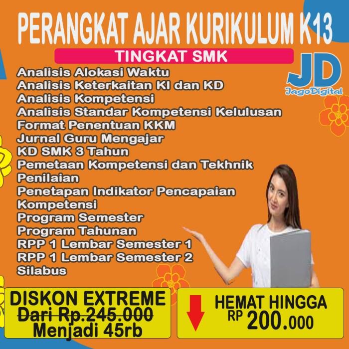 116a25e8b079219